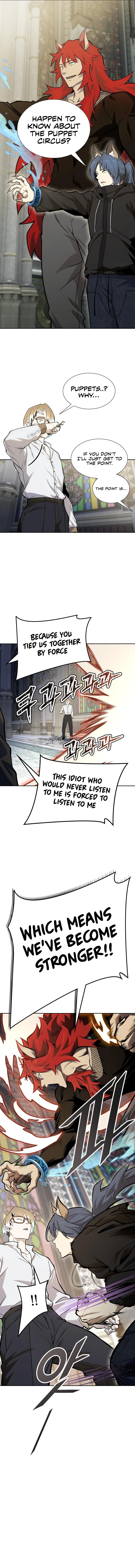 Tower of God, Chapter 582 image 22